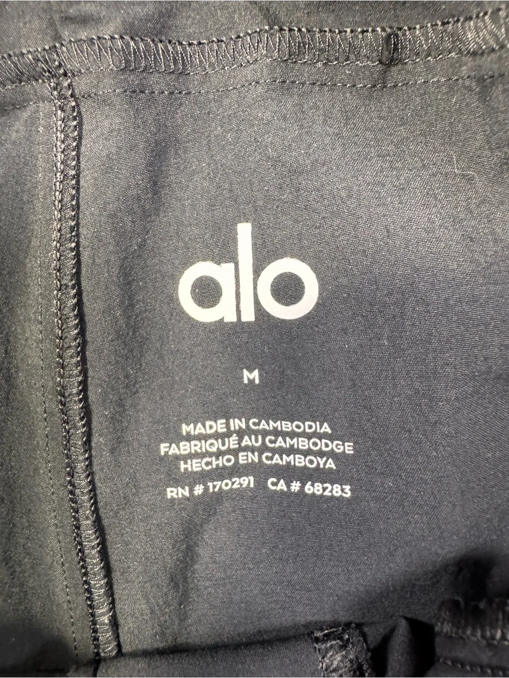 ALO Yoga Co-Op Joggers, Men's Black Performance Track Joggers, Medium
